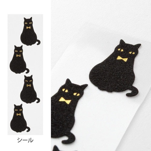 Midori Letter Set with Animal Stickers - Black Cat Pattern日本MIDORI信笺套装 附带动物贴纸 黑猫