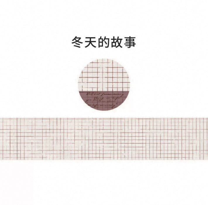 Minimalist Style Decorative Washi Tape和纸胶带复古文艺盐系 冬天的故事