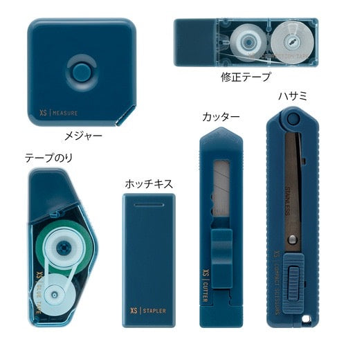MIDORI XS Stationery Kit - Navy Blue日本MIDORI文具套装XS海军蓝