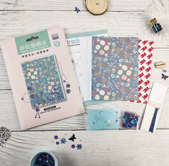 PAPUS Thread-bound Notebook DIY Pack 梦幻手工传统线装本diy手账本日记本格子本 紫碎花