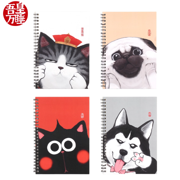 COMIX WHCX5601 Notebook - Lined A5吾皇万睡双螺旋装订本A5