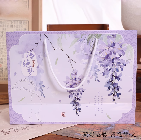 MOORE Artistic Paper Bag 沐染文创 艺术礼品纸袋 疏影临卷-清绝梦 大号