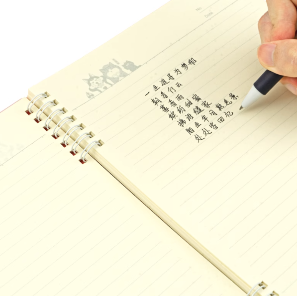 COMIX WHCP6801 PP Cover Spiral Notebook - B5 80 Pages 齐心 吾皇万睡PP面双螺旋本 B5 80张