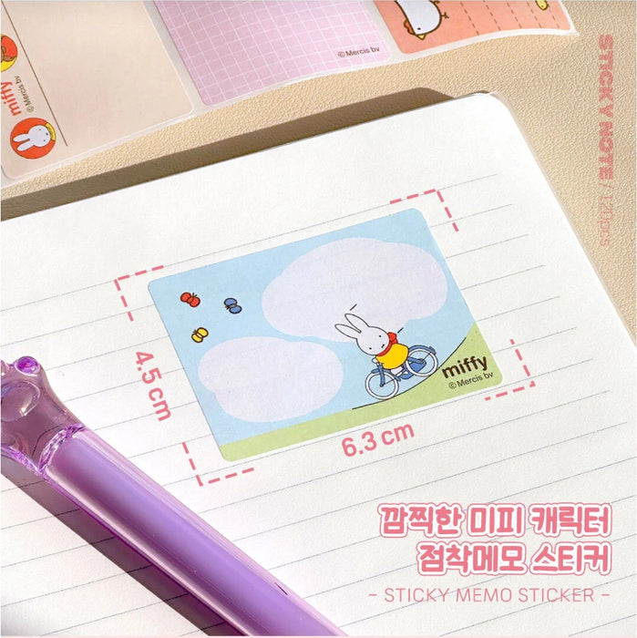 Pink Miffy Pop-up Sticker Memo Set粉色米菲弹出式贴纸便条套装