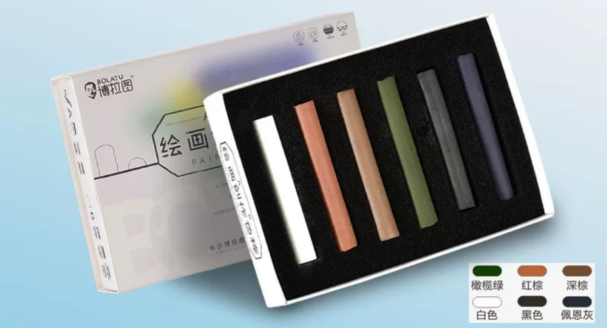BOLATU COLOR BAR SET FOR PAINTING CREATION 博拉图绘画创作色棒套装A B随机