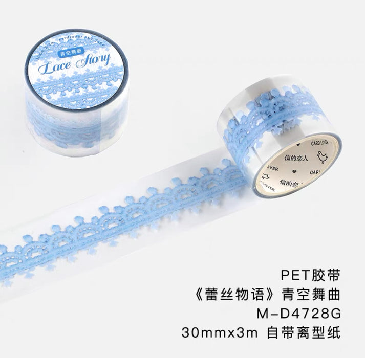 CardLover PET Decorative Tape 信的恋人 PET胶带 蕾丝物语 青空舞曲