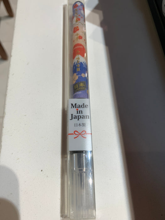 BRUSH PEN BIMOJI KURETAKE - MT. FUJI