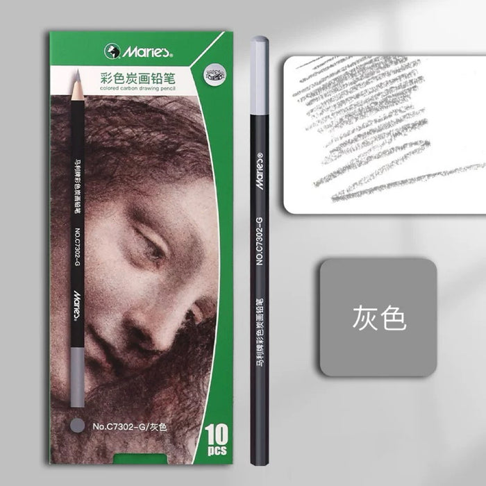 Marie's Colored Carbon Drawing Pencil 马利彩色炭笔 灰色 C7302-G