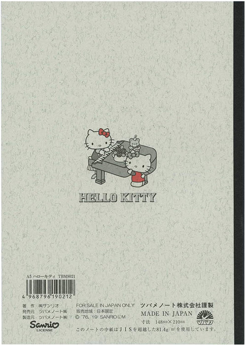 Tsubame x Hello Kitty Notebook - A5 Grid 日本燕牌x三丽鸥联名 Hello Kitty笔记本 A5 方格