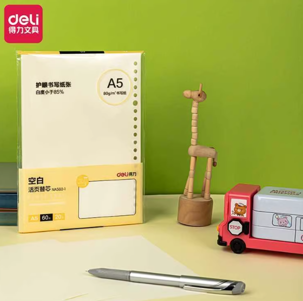 DELI NA560-1 Loose Leaf Notebook Refill - A5 Blank 得力活页本替芯 A5 空白