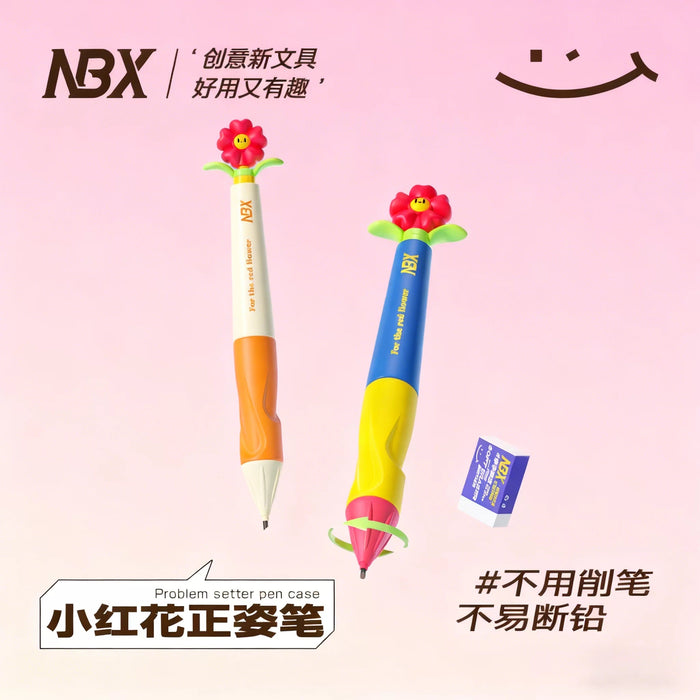 NBX Anti-hook Wrist Straightening Mechanical Pencil - 1.3mm Yellow 小红花防勾腕矫姿铅笔 1.3mm 黄色