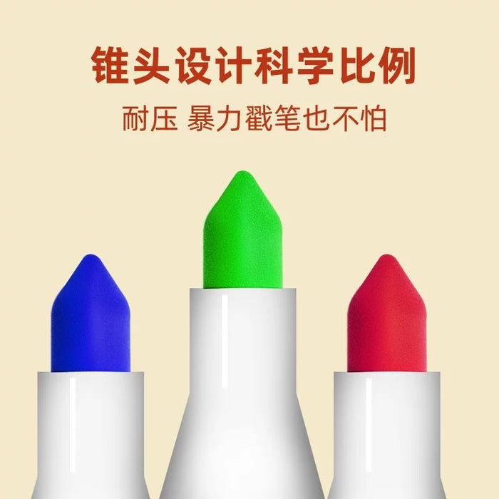MARIE'S  Washable Markers Set 12Colors马利超可洗水彩笔 12色