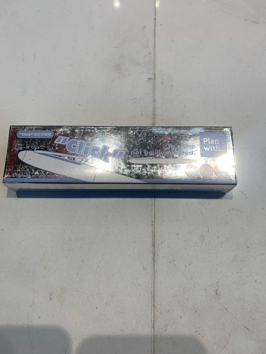 Planwith Erasable Gel Pen 友计划按压可擦笔 白色笔杆