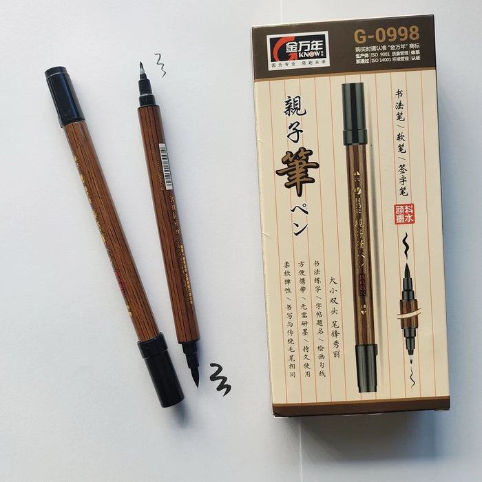 GKNOW Two-Head Calligraphy Pen 金万年双头书法笔