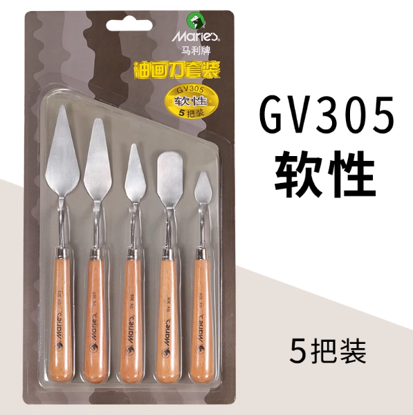 Marie's GV305 Soft Palette Knife Set 5pcs 马利GV305软性油画刀5把套装