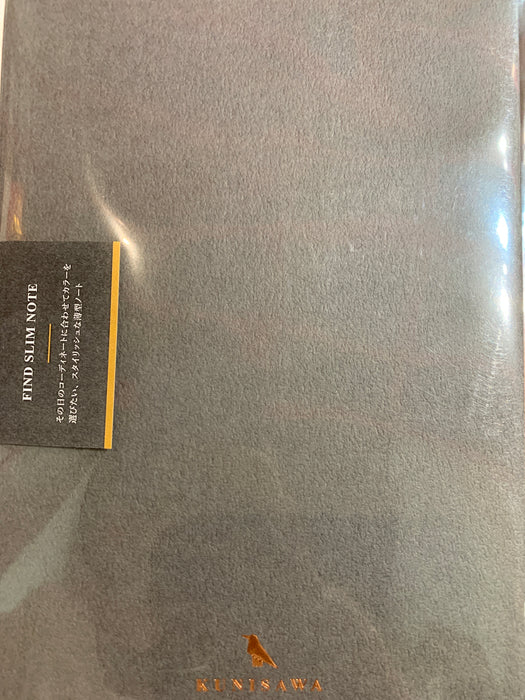 premium japanese paper silm grey a5