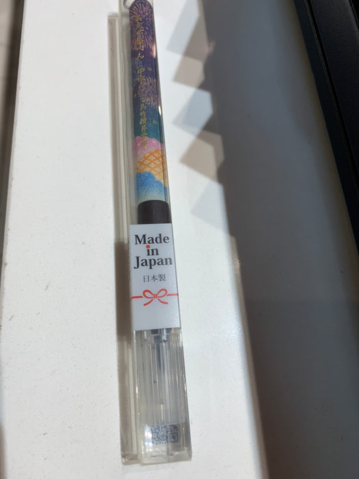 Kuretake] Wagashi Calligraphy Pen VI - Medium Tip - Fireworks