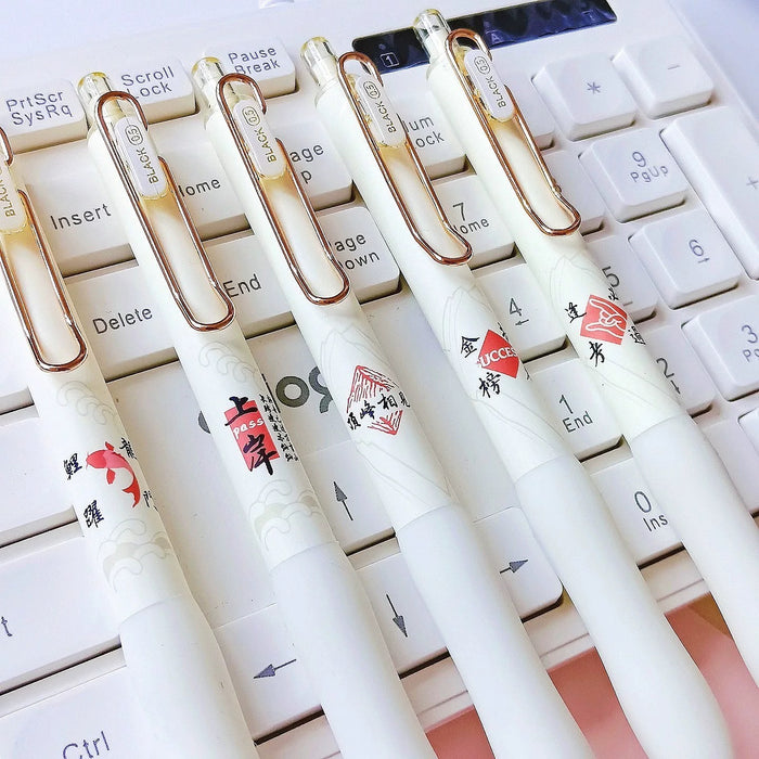 DOMI 969 Gel Pen "Lucky on Exams"0.5 Black东米969逢考必过按动中性笔 0.5黑色 颜色随机