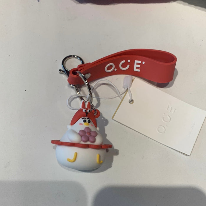 Oddy Keychain 钥匙扣