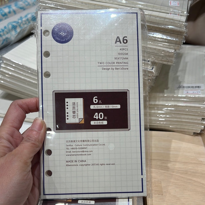 BENZSTORE 6-hole Loose-Leaf Notebook Refill - A6 Squared 本字时多6孔活页纸替换内页纸 A6 方格
