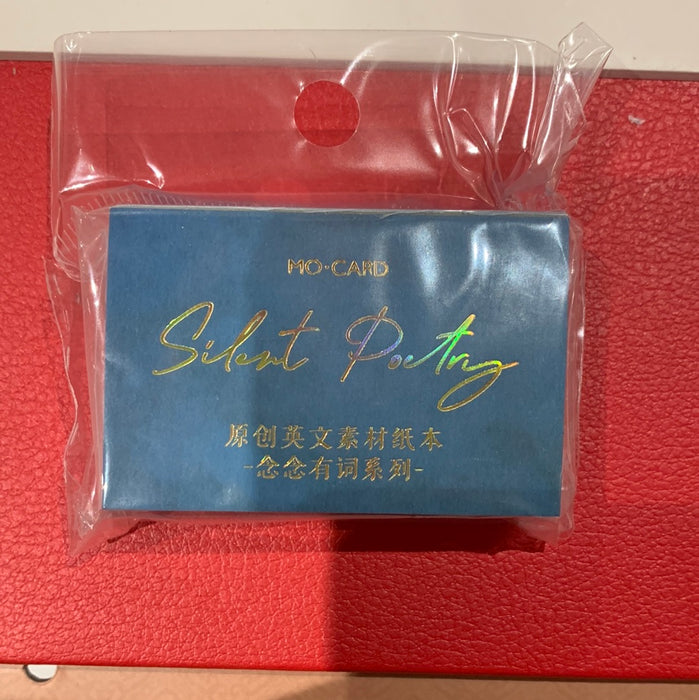 Original English Patterned Handbook英文原创素材纸本