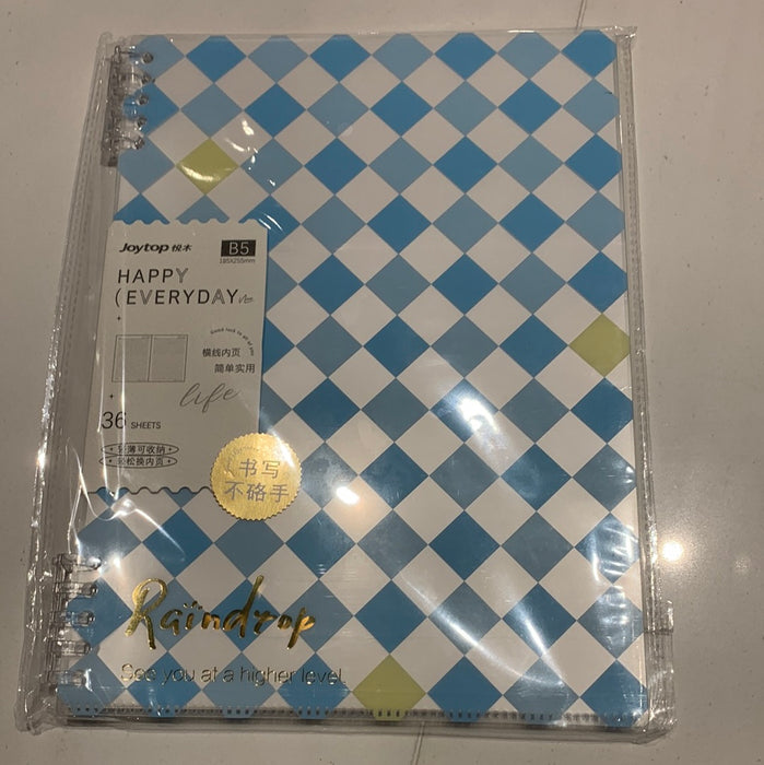 JOYTOP Loose Leaf Notebook B5 悦木 奶盐苏打软面PP活页本 B5