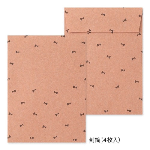 Midori Letter Set with Animal Stickers - Black Cat Pattern日本MIDORI信笺套装 附带动物贴纸 黑猫