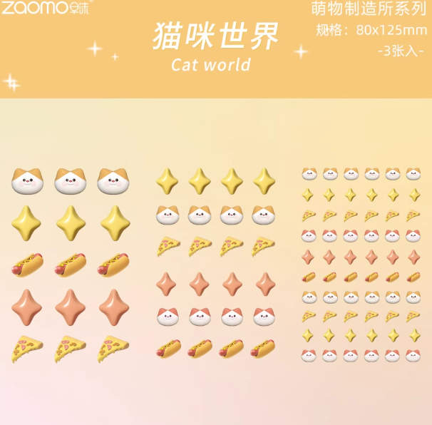 ZAOMO Decoration Stickers - Cat World 早沫萌物制造所系列贴纸 猫咪世界