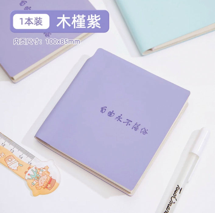 Touchmark Portable Square Sketchbook A7 Purple Touchmark便携式绘画本方形手账本A7 木槿紫