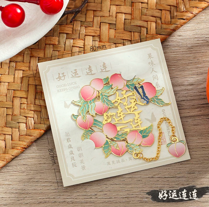 Metal Bookmark 果味人间系列 金属书签：好运连连