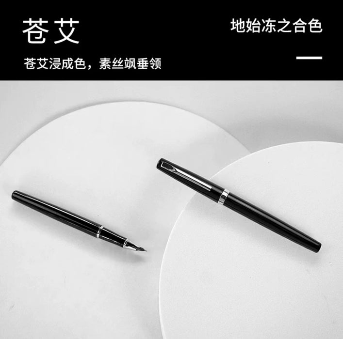 Hooded Nib Fountain Pen 练字专用美工笔 暗尖 弯度随机 苍艾
