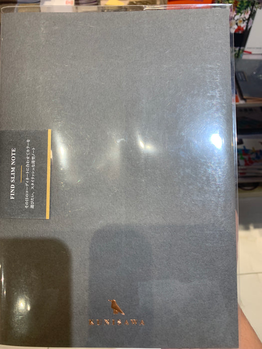 kumisawa notbook