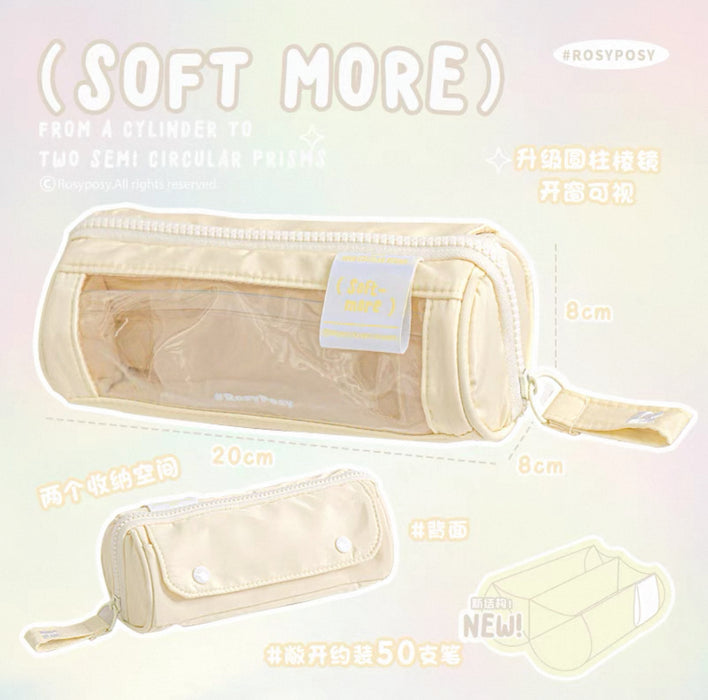 RosyPosy Soft More Series Pen Bag - Yellow 柔设笔袋 Soft More 圆柱棱镜 黄