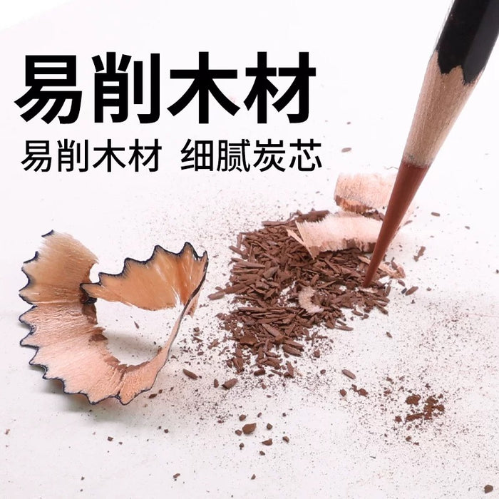 Marie's Colored Carbon Drawing Pencils 6colors 12PCS马利彩色炭笔 12支混装