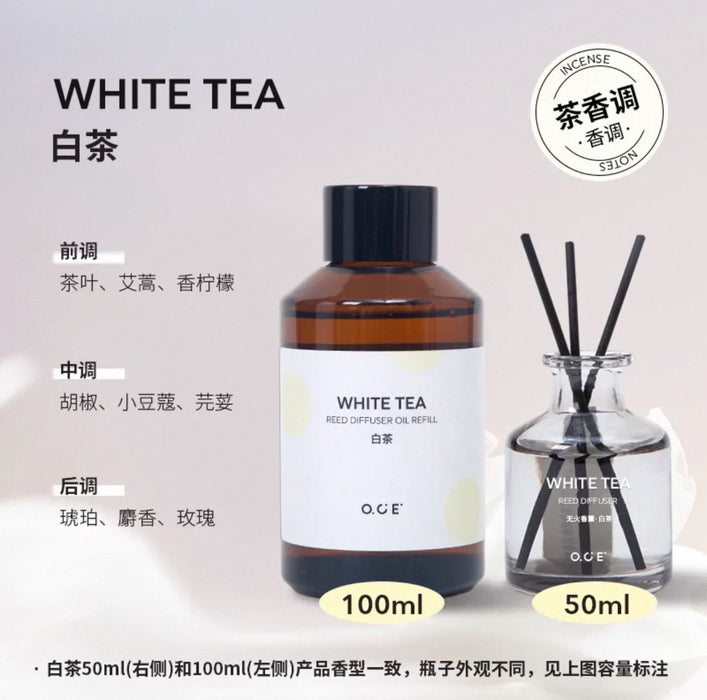 O.C.E.Reed Diffuser Refill - White Tea 100ml O.C.E.藤条香薰补充装 白茶 100ml