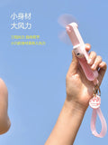 Portable Fan 可爱便携小风扇 钥匙扣挂件迷你USB 颜色随机