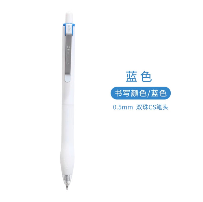 DOMI 978 Gel Pen 0.5mm Blue东米978考试神器 按动中性笔0.5蓝色