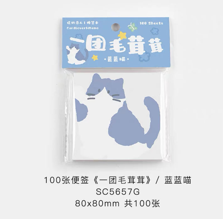 CardLover Artistic Memopad 100sheets 信的恋人便签本 一团毛茸茸 蓝蓝喵 100张 80x80mm