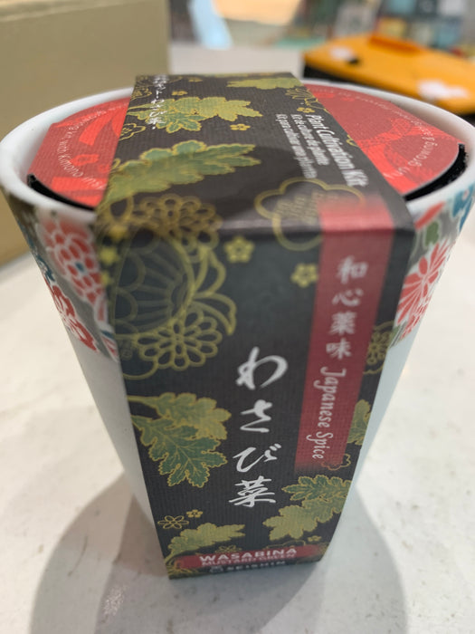 Wagokoro Yakumi Wasabi