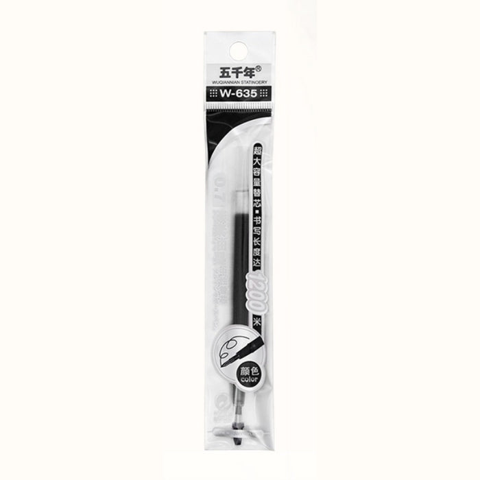 WQN Calligraphy Gel Pen Chinese Black 0.7mm refill 五千年W-635 0.7替换笔芯 黑色