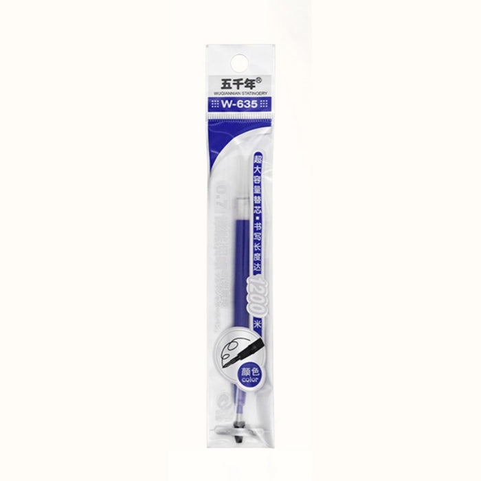 WQN Calligraphy Gel Pen Chinese Blue 0.7mm refill五千年W-635 0.7替换笔芯 蓝色