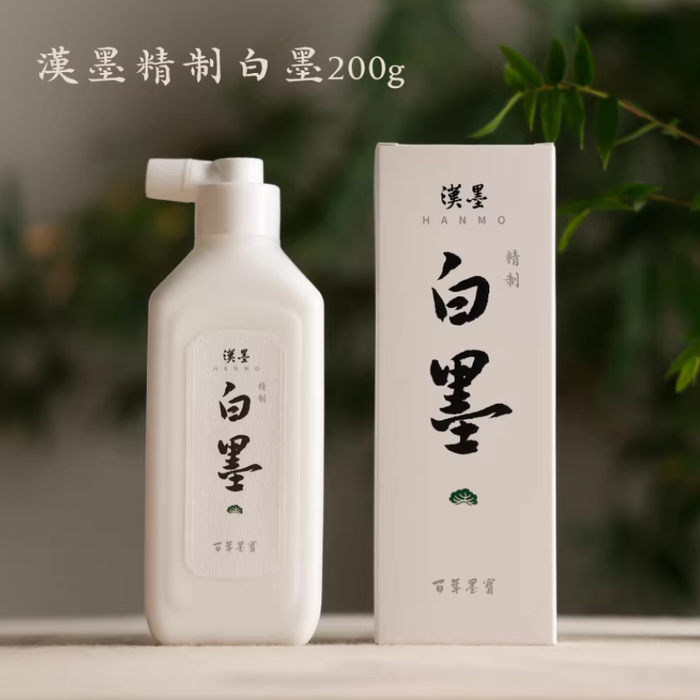 HANMO White Ink For Chinese Calligraphy 汉墨精制白墨 200ml