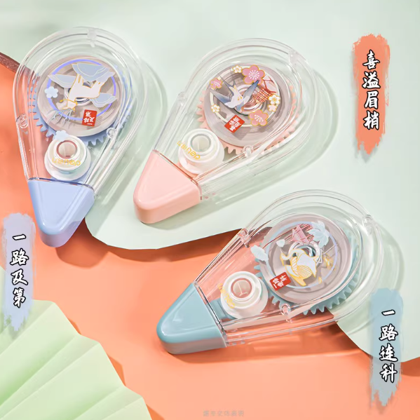 Deli No.71548 Correction Tape 5mm*20m 得力71548颐和园联名静音修正带5mm*20m