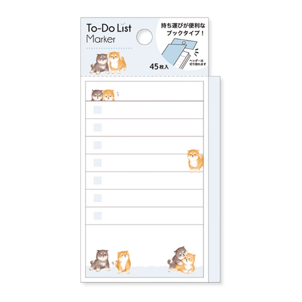 MIND WAVE To-Do List Marker - Shiba Inu 日本Mind Wave待办事项便利贴45枚 柴犬