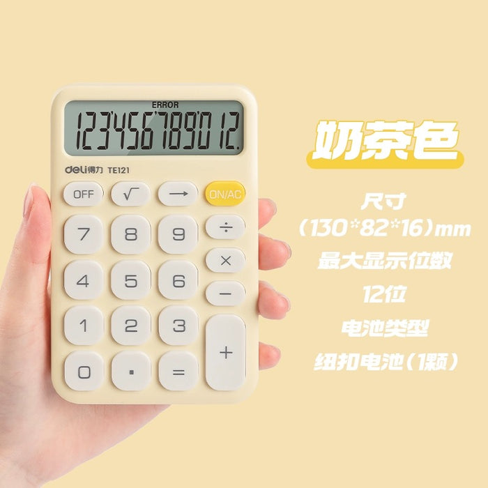 DELI Portable Calculator 得力便携型计算器 奶茶色