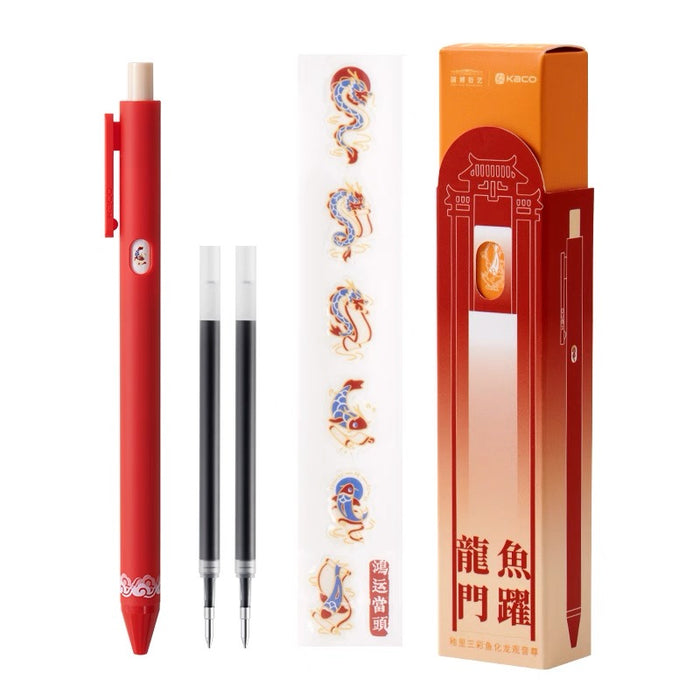 KACO PURE GEL INK PEN 0.5mm Black 书源小窗笔 鱼跃龙门 鸿运当头 黑芯0.5mm