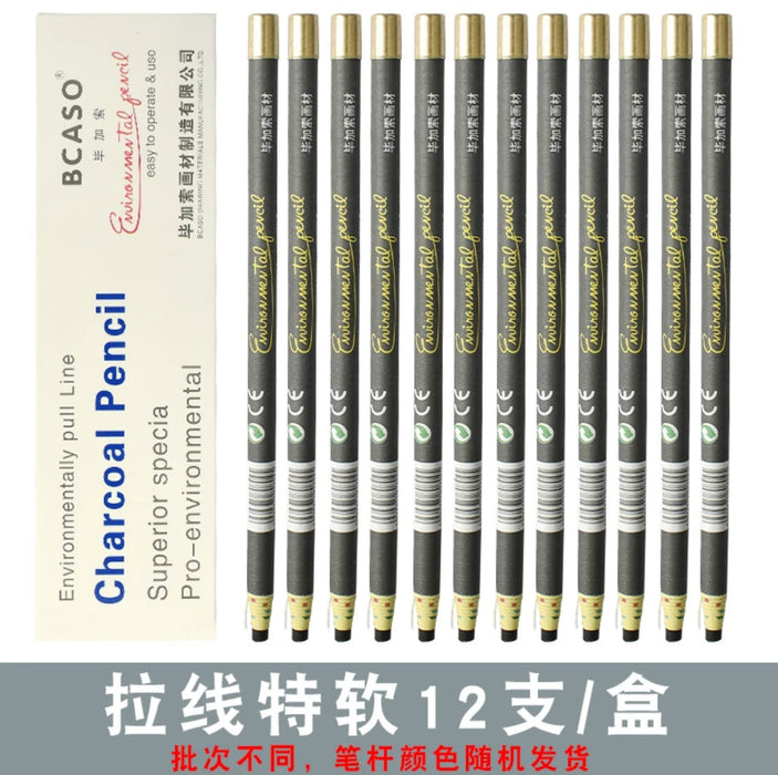 BCASO Environmentally Pull Line Charcoal 804 S-Soft 毕加索 环保拉线炭笔 804特软 （单支）