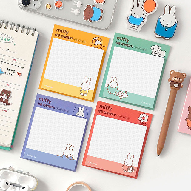 Miffy Simple Sticky Notes, Random 米菲简约款便利贴