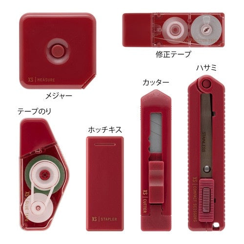 MIDORI XS Stationery Kit - Red日本MIDORI文具套装XS 红色