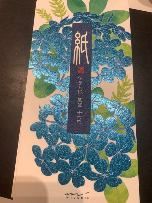 message letter pad plumbago